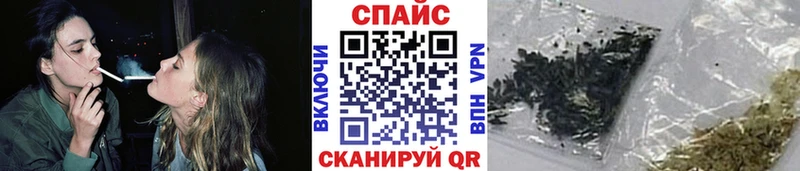 МЕГА как войти Ухта БУТИРАТ оксана маркетплейс наркотические препараты как найти