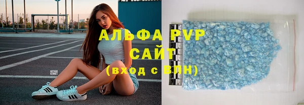 гидропоника Баксан