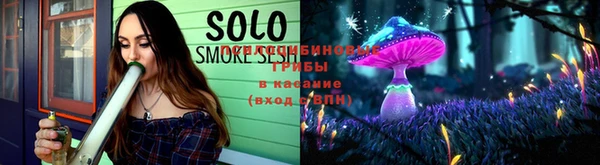 мескалин Балахна