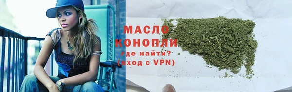 гидропоника Баксан