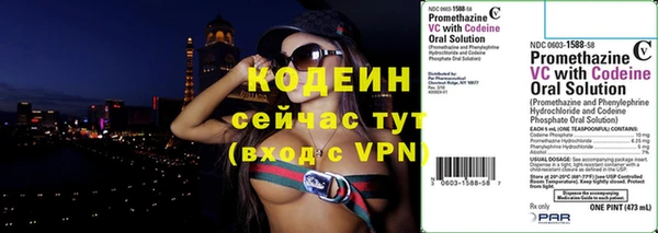 гидропоника Баксан