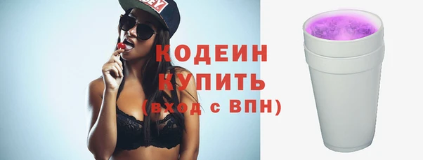 гидропоника Баксан