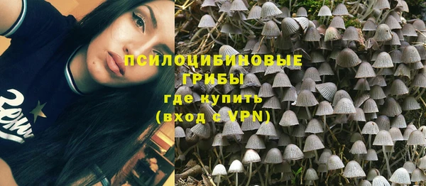 кокаин VHQ Балабаново