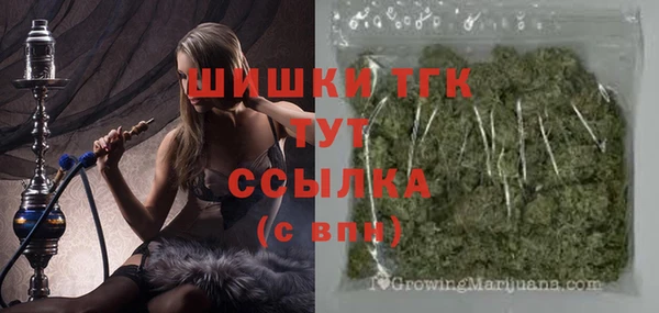 гидропоника Баксан