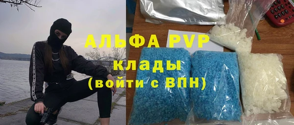 гидропоника Баксан
