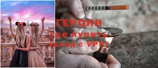 гидропоника Баксан