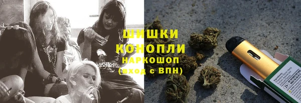 кокаин VHQ Балабаново