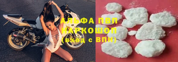 гидропоника Баксан