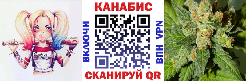 где купить наркоту  Ухта  Каннабис гибрид 